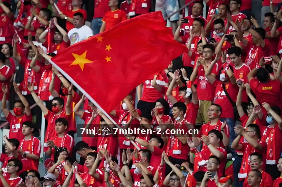 7M比分 全球足球赛事直播画面